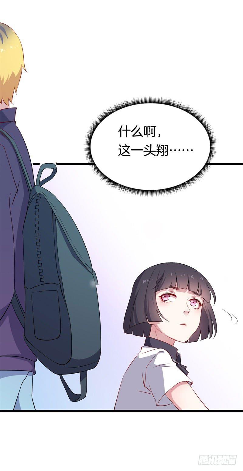 027温柔的老师（二）33