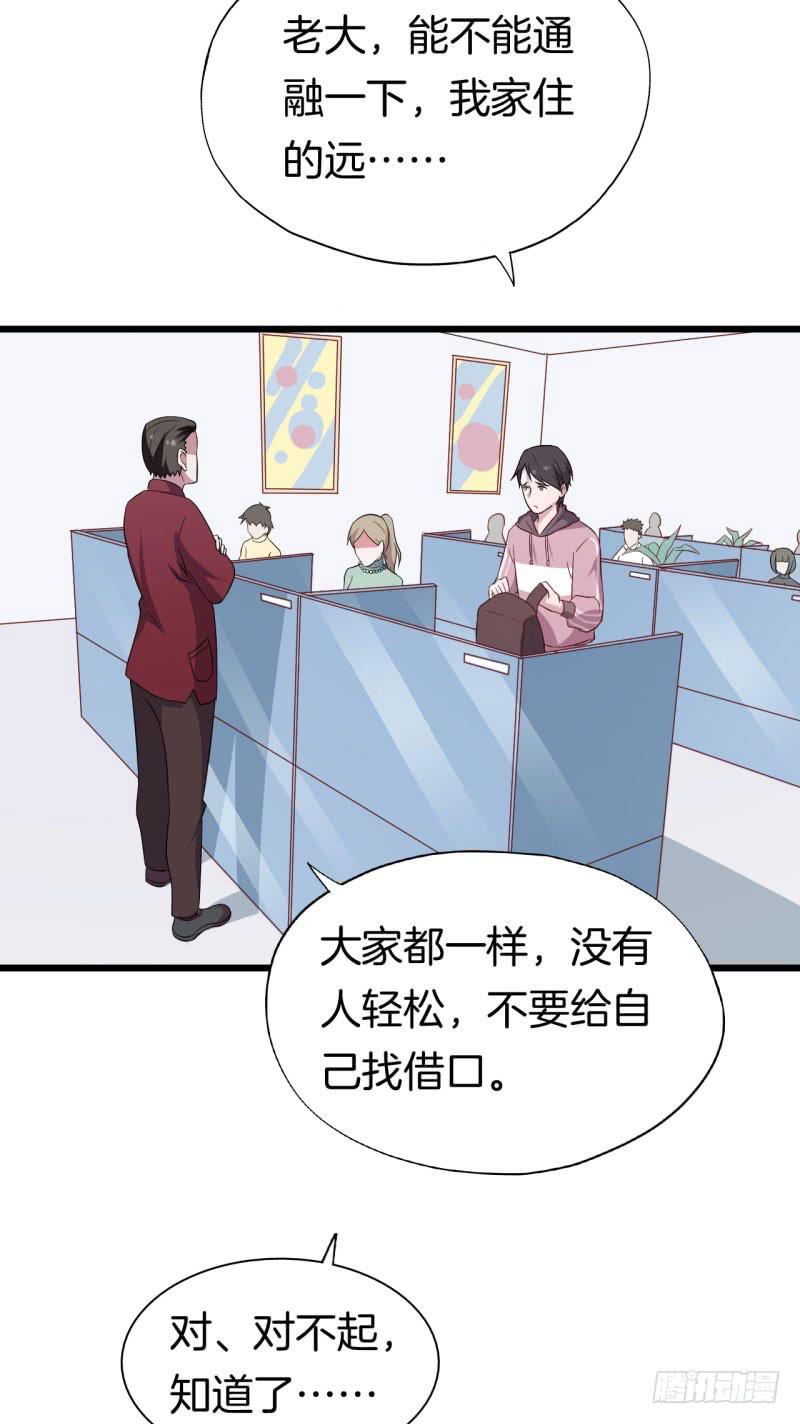 024跨越时空的信（一）32