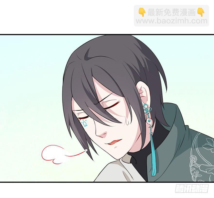010救死扶伤的前提（一）50