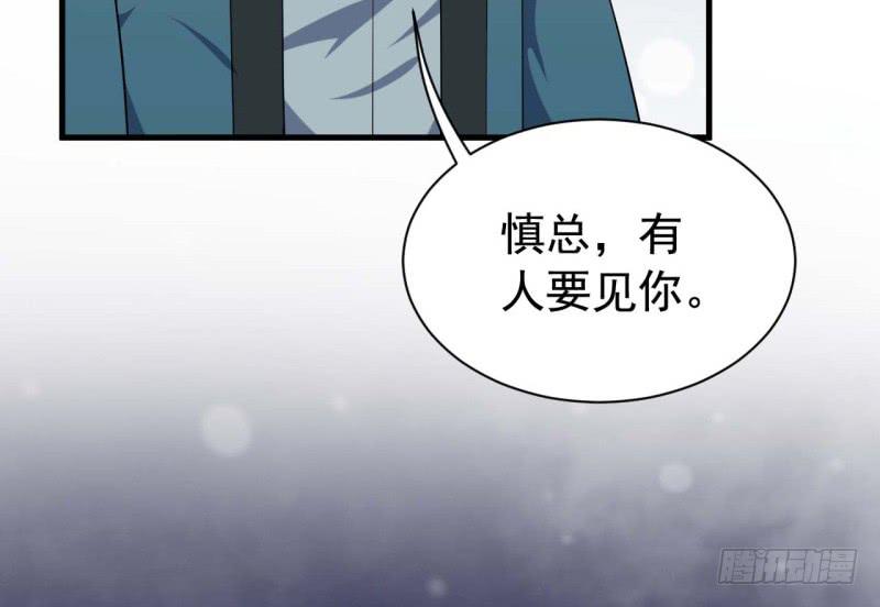 065谈判失败75