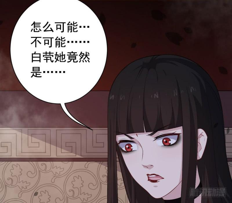 068来自阎王的威胁35