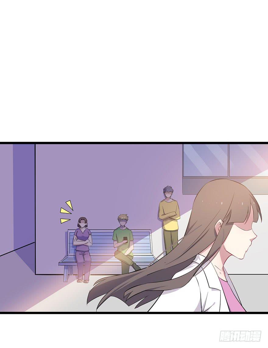012救死扶伤的前提（三）46
