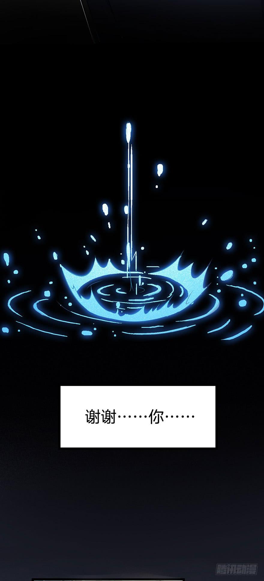 006不要拖到最后一天（二）56