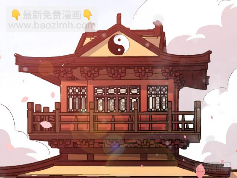 070他先撩我93