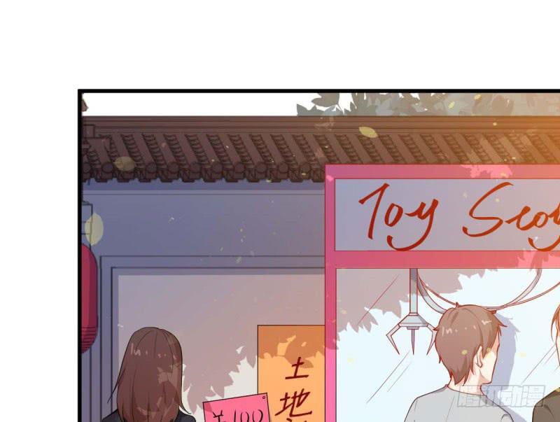 055商业天才18