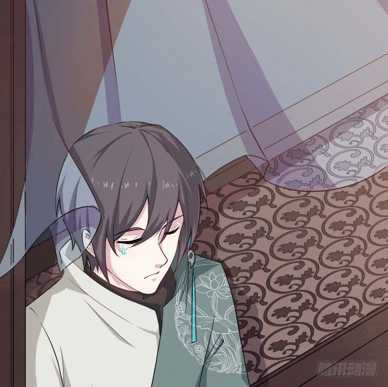 057我要你去死8