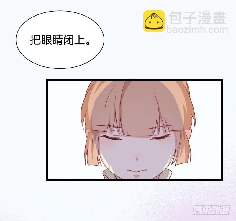 020全世界最美的人4