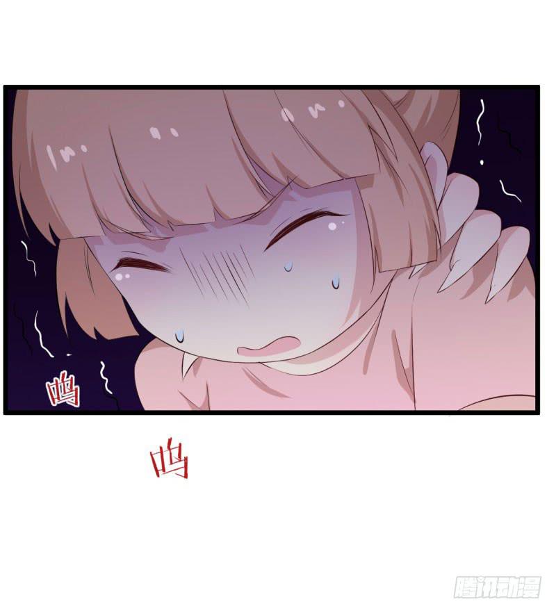 036黑眼圈不是坏妖怪（四）25