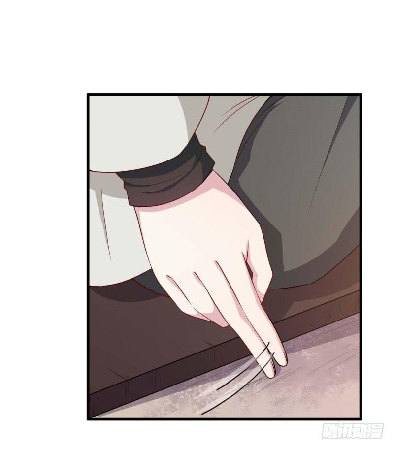 057我要你去死11