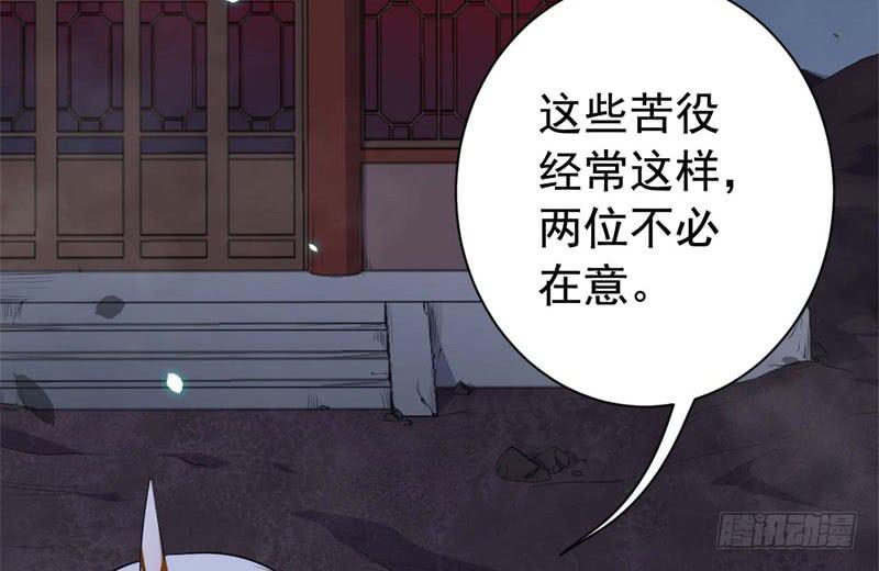 060无尽的爱（一）37