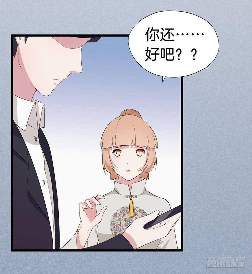 008不幸的我（二）30