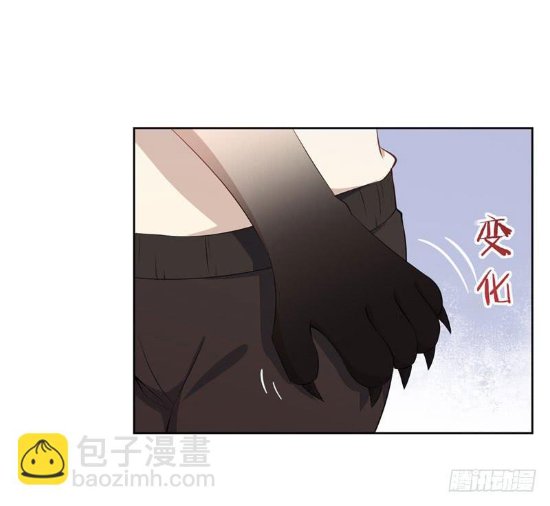 039黑眼圈不是坏妖怪（七）27