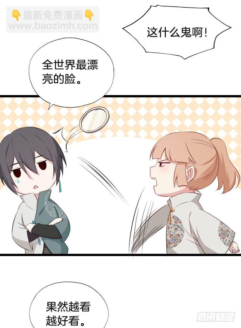 020全世界最美的人14