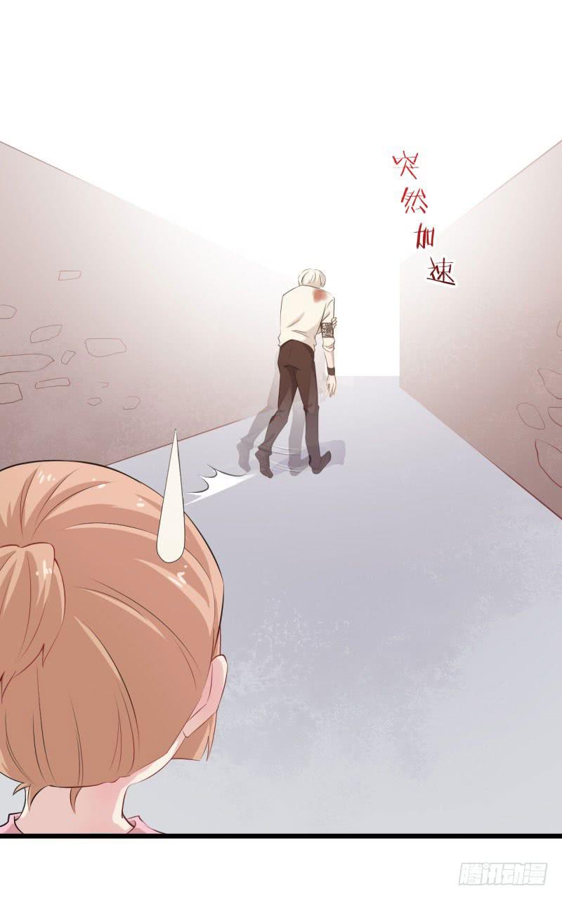 038黑眼圈不是坏妖怪（六）4
