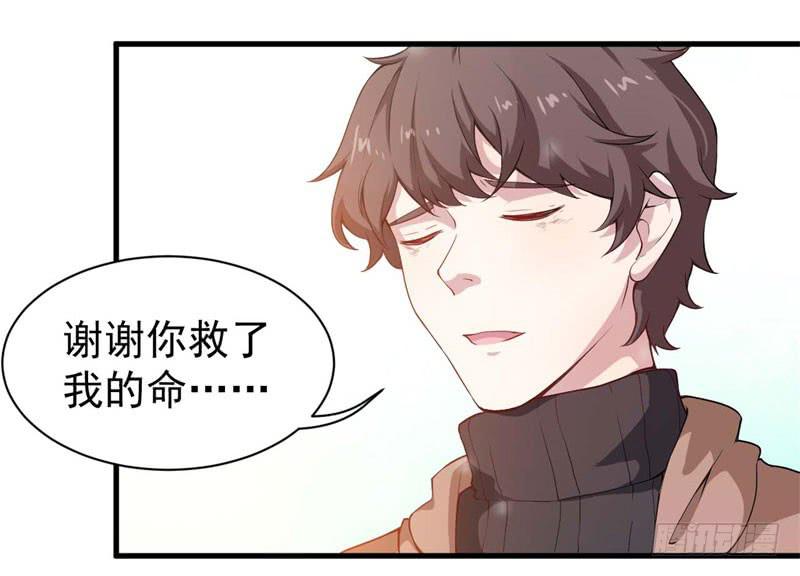 054精神科医生（十二）9