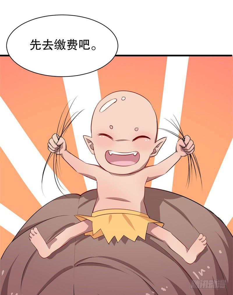 045精神科医生（三）43
