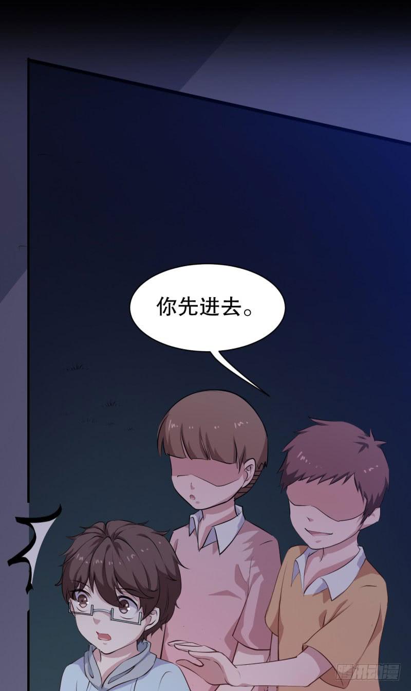 045精神科医生（三）24