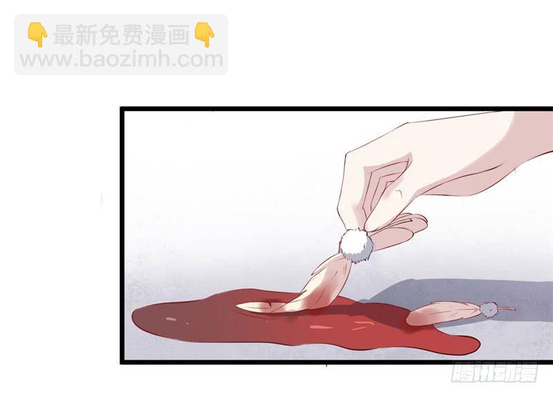 033黑眼圈不是坏妖怪（一）51