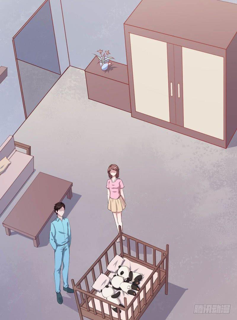 041黑眼圈不是坏妖怪（九）52