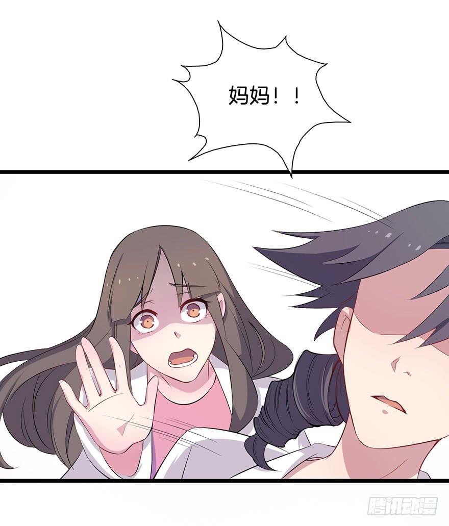 012救死扶伤的前提（三）3