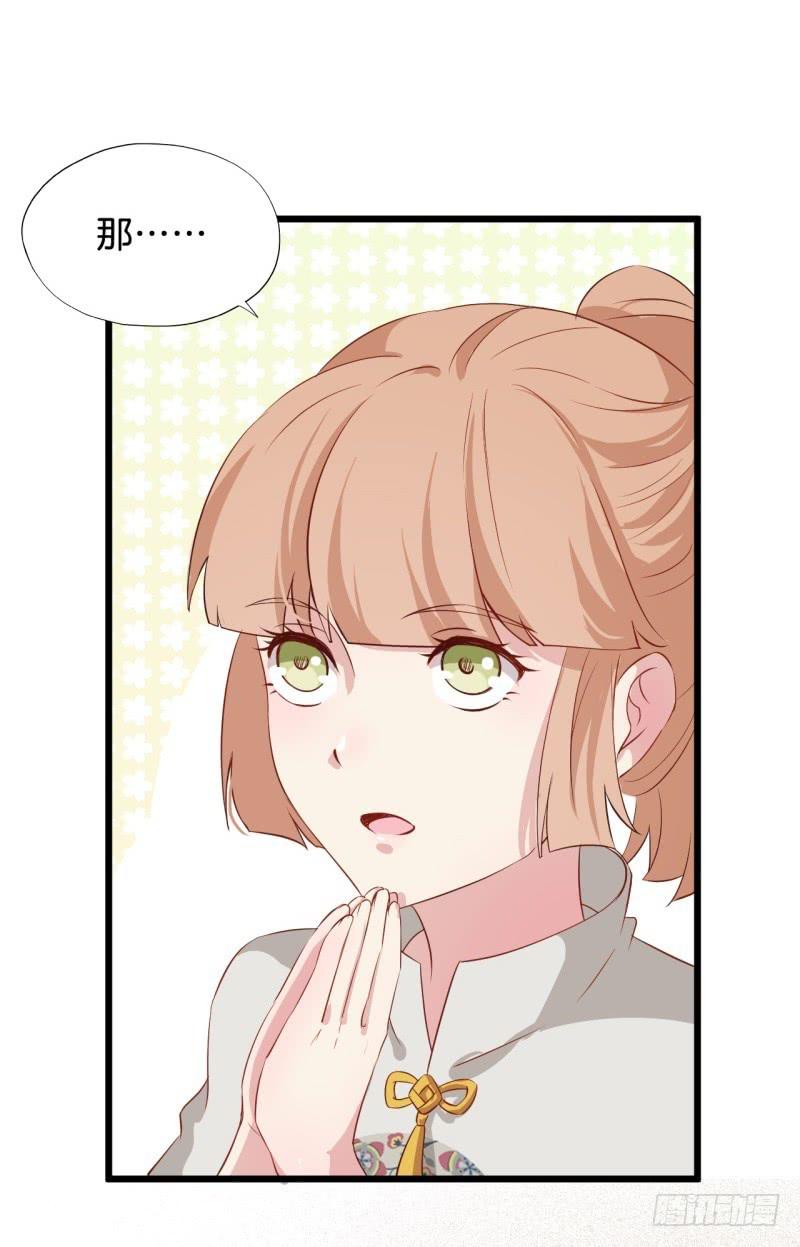 020全世界最美的人37