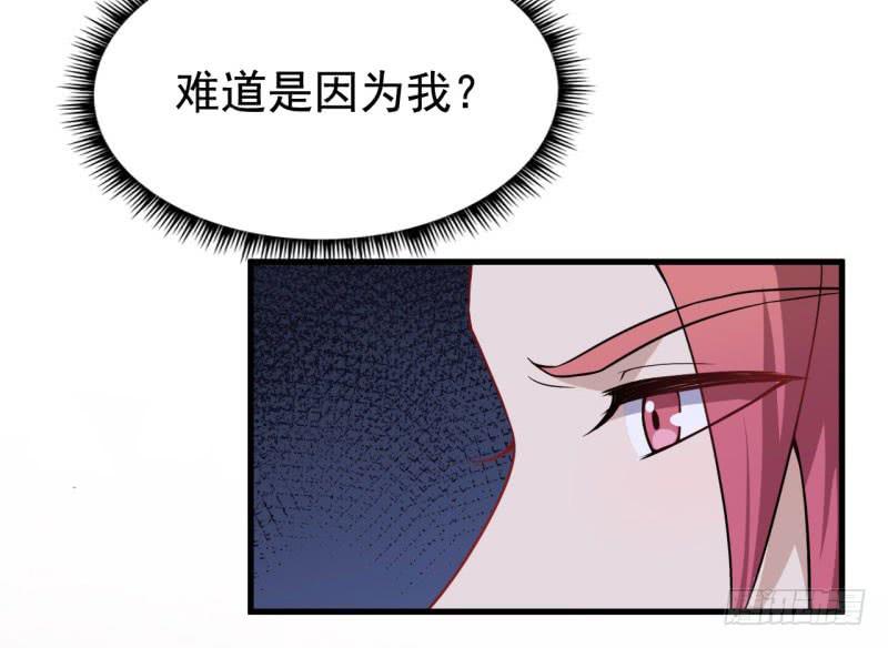 068来自阎王的威胁10