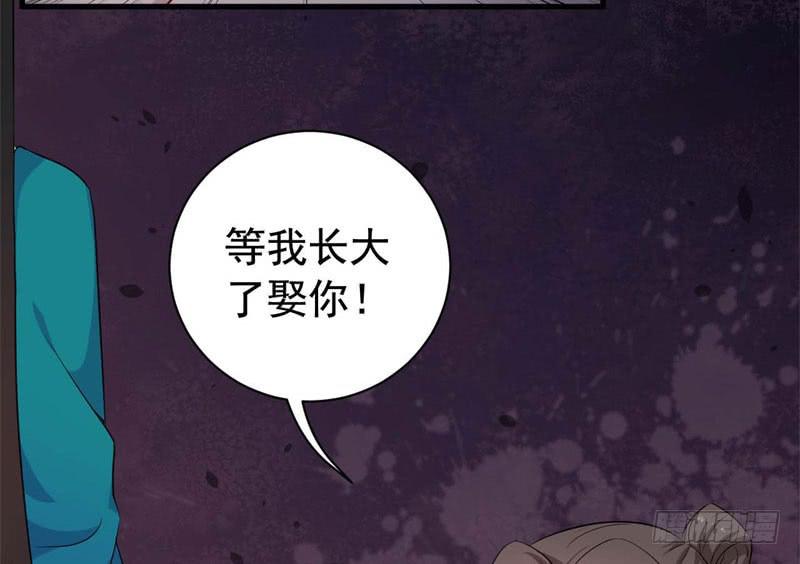 059童工44