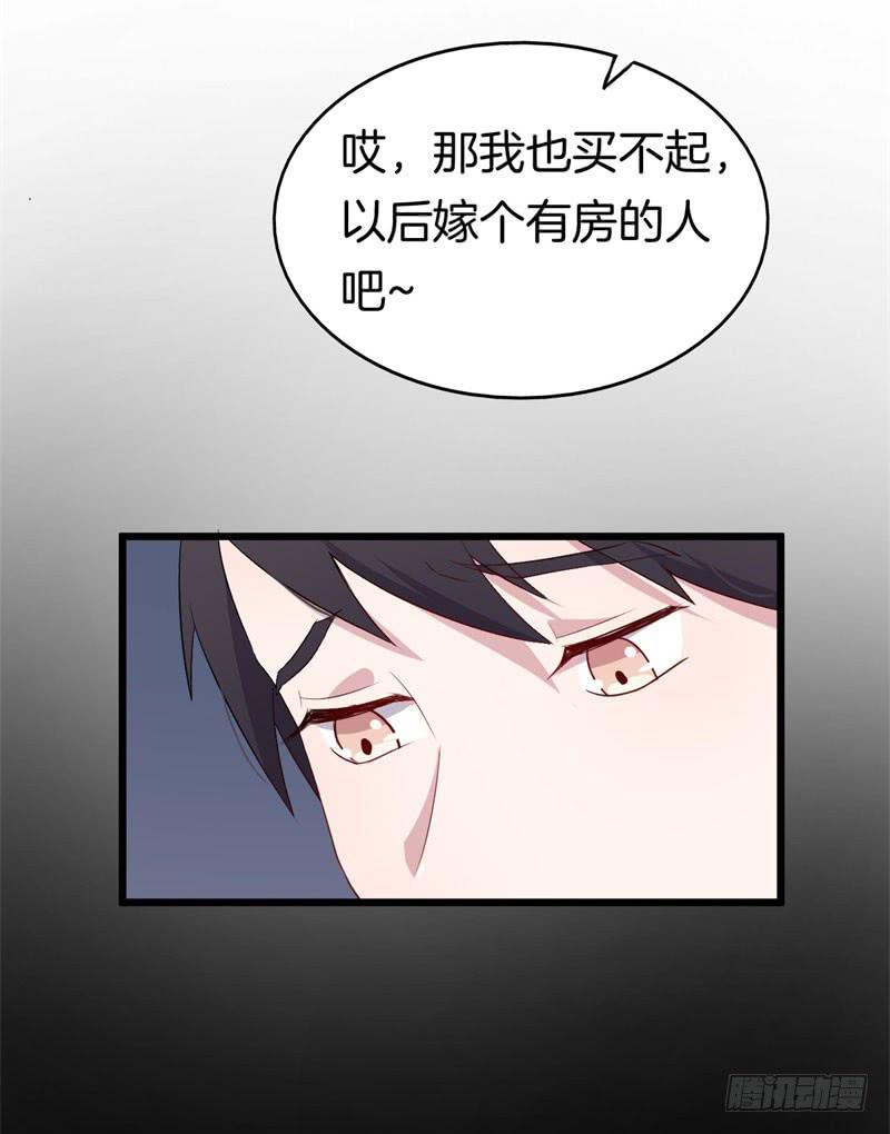 024跨越时空的信（一）39