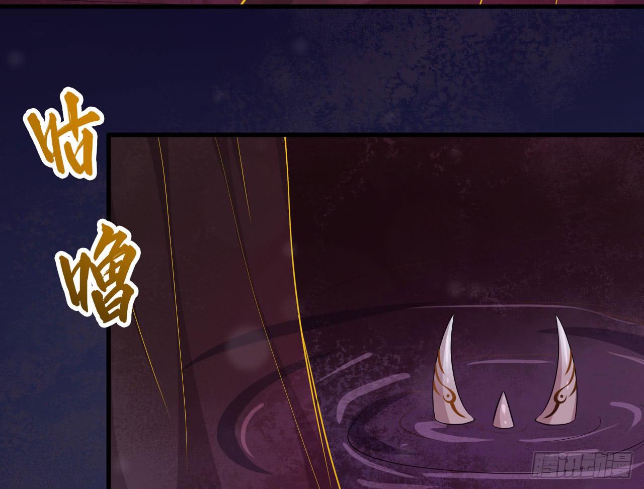 058一魄之人55