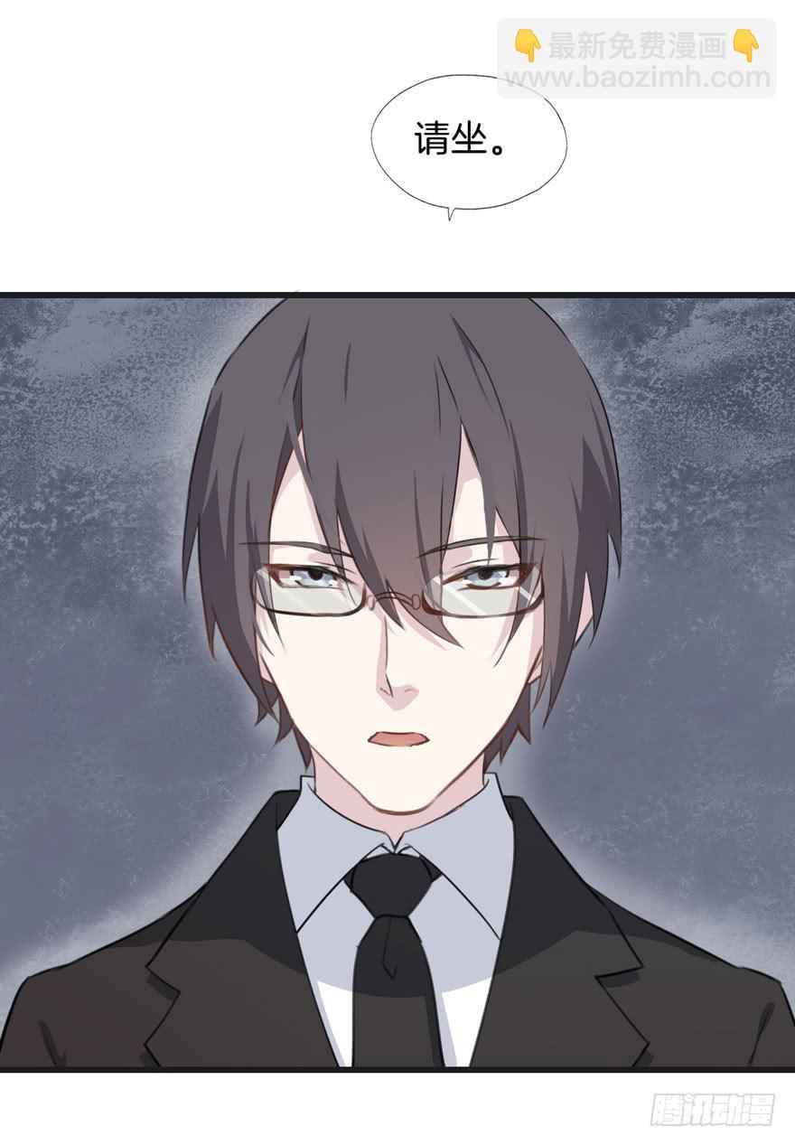002 茕茕白兔20