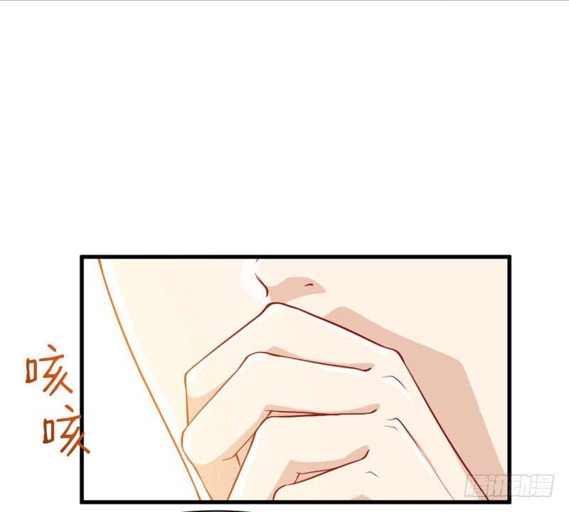 055商业天才33