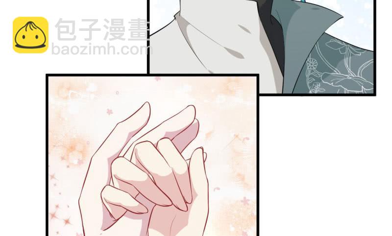 068来自阎王的威胁16