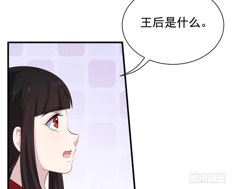 070他先撩我55