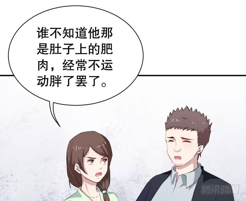 049精神科医生（七）22