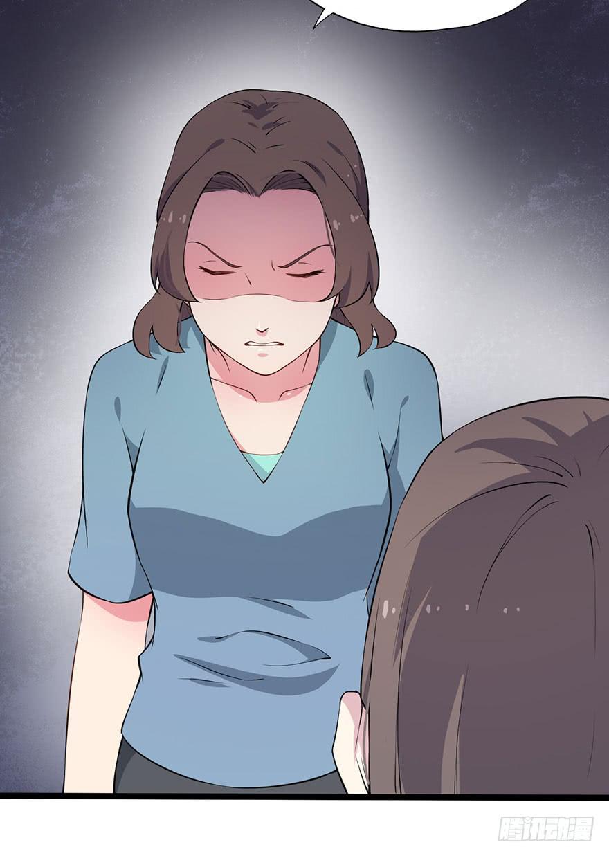 014救死扶伤的前提（五）21