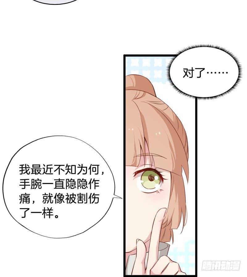 020全世界最美的人29
