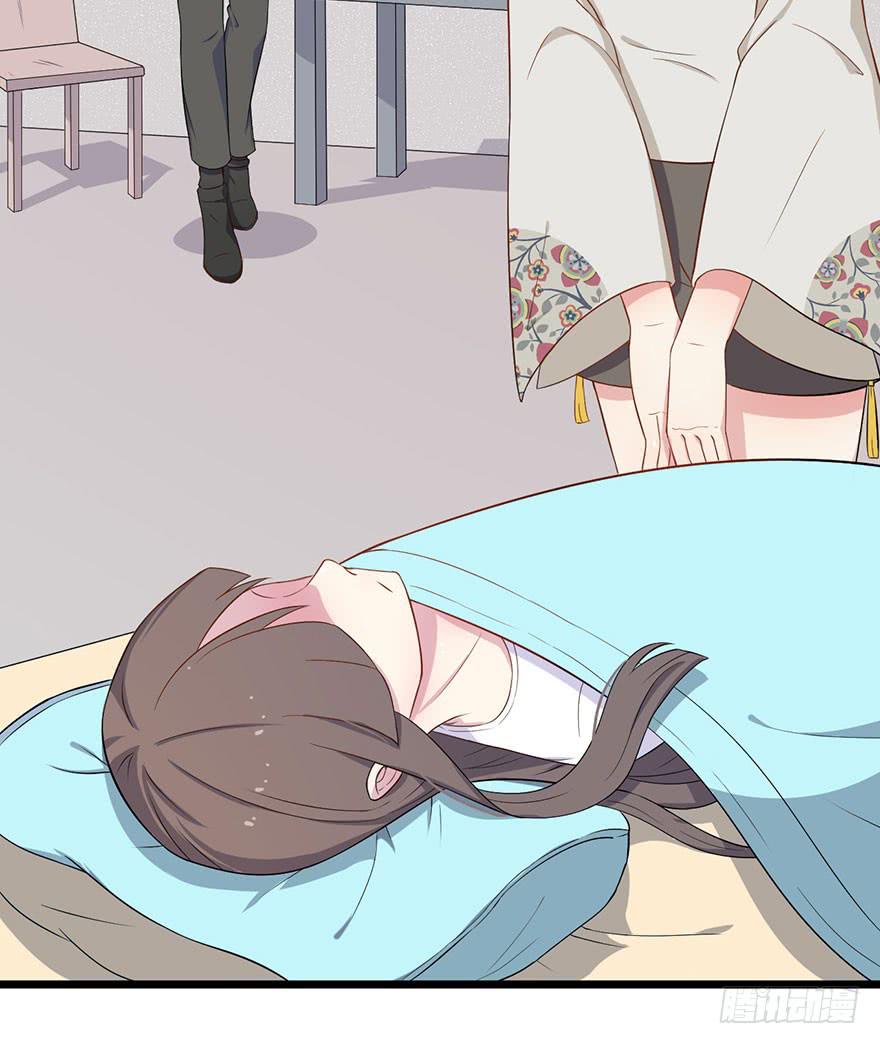 013救死扶伤的前提（四）5