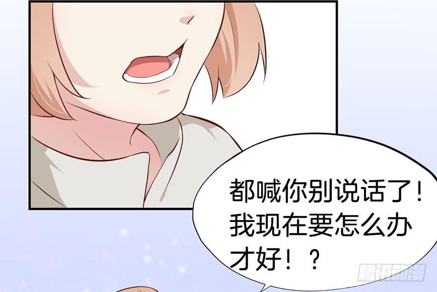 008不幸的我（二）13
