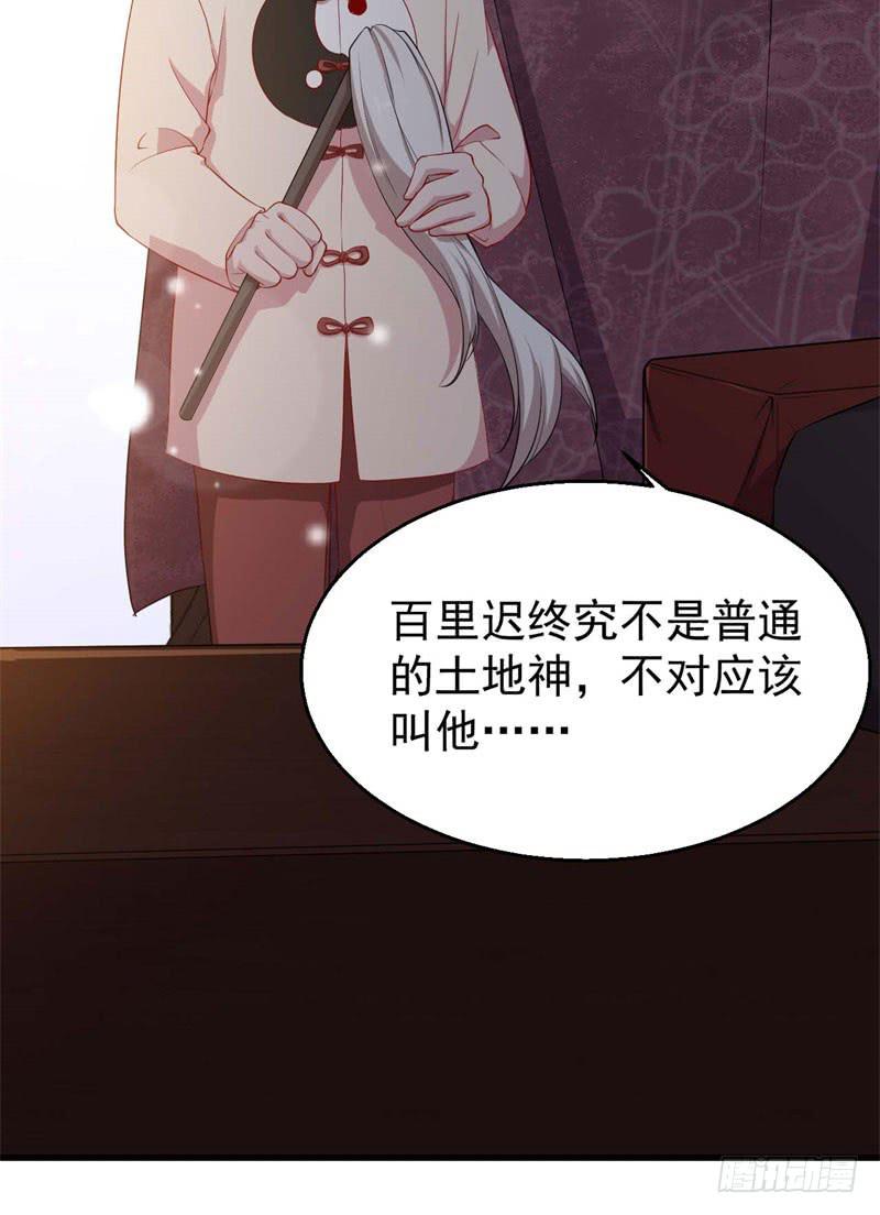 055商业天才67