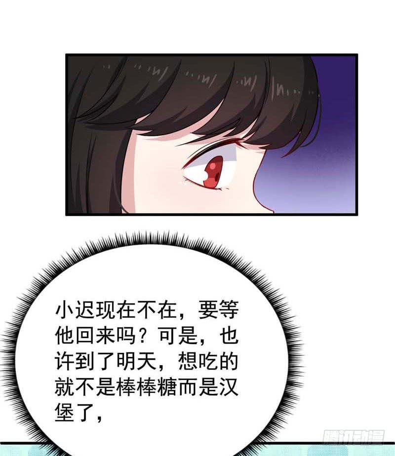 057我要你去死40