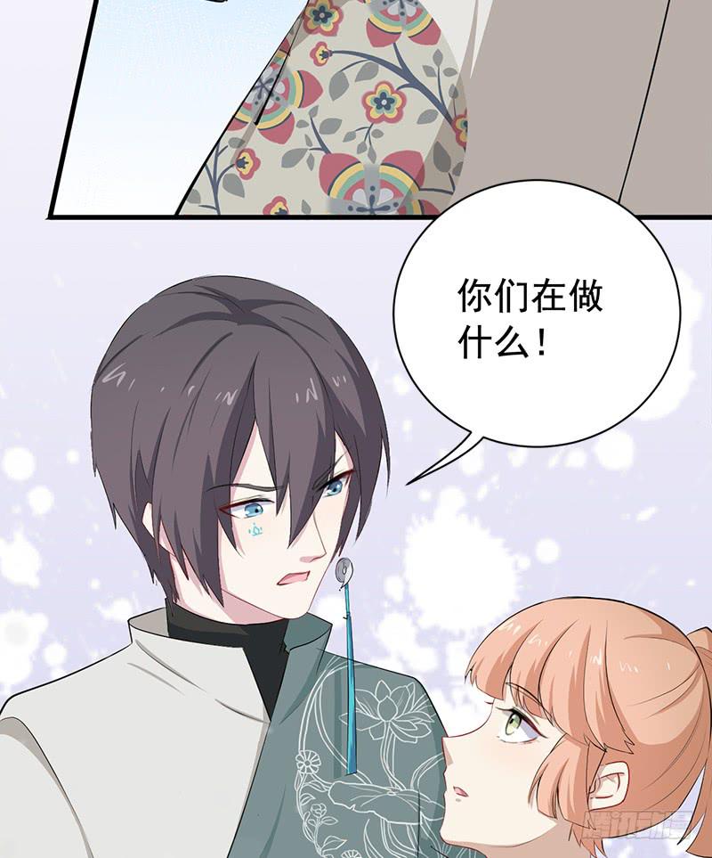 072吃醋14