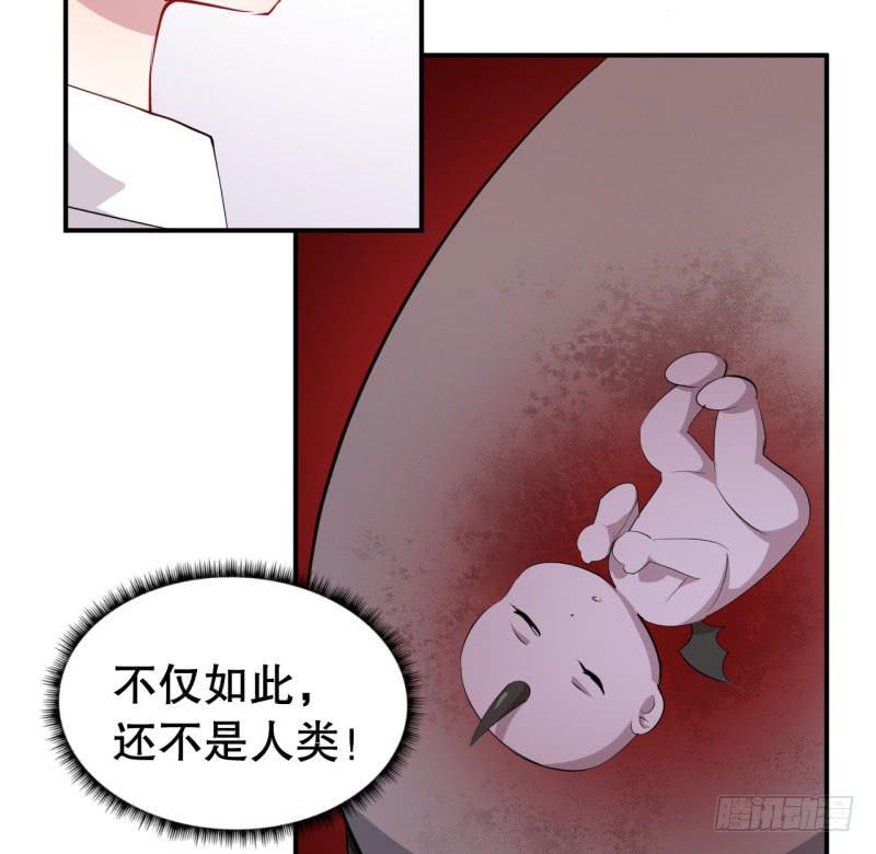 049精神科医生（七）29