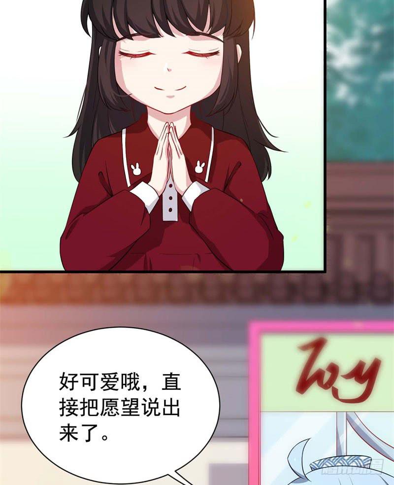 057我要你去死33