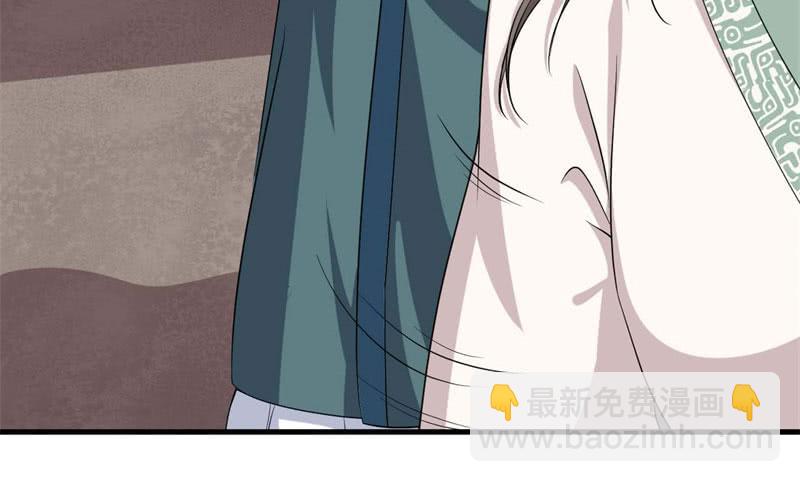 062无尽的爱（三）20