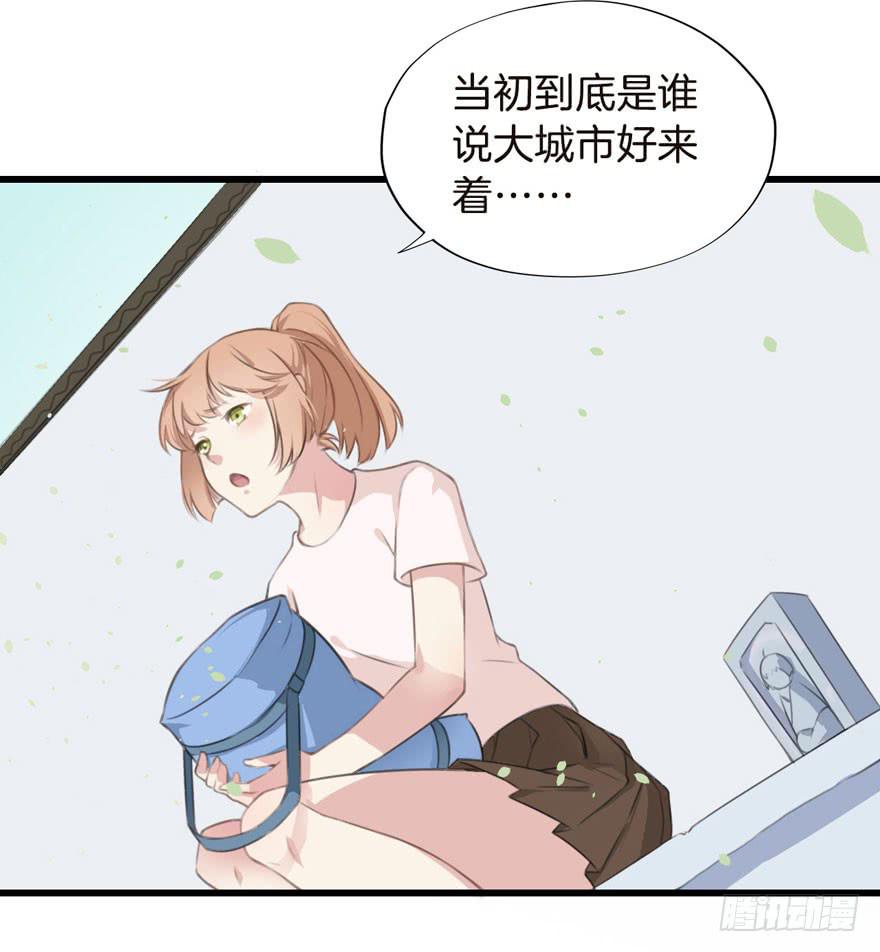 001（下）天庭文化发展有限公司34