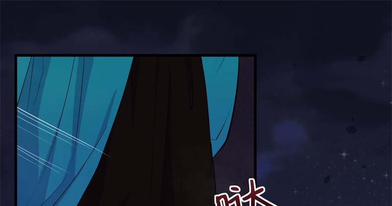 065谈判失败30