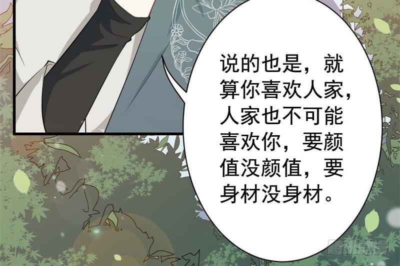 066做梦57