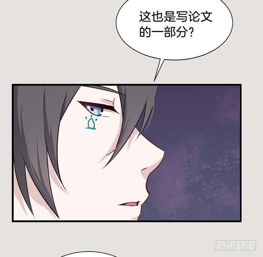 005不要拖到最后一天（一）32
