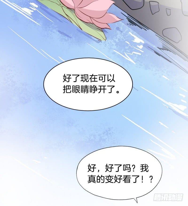 020全世界最美的人9
