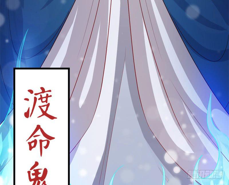 058一魄之人6